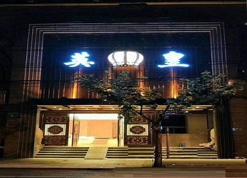 宾县哪个KTV出台陪酒服务好-英皇国际KTV消费服务点评